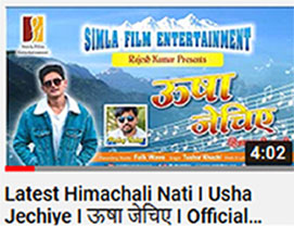 Simla Film Entertainment